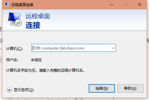 image-20230909210327136