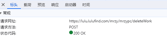 image-20230930130620721